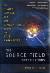 SourceField Inv